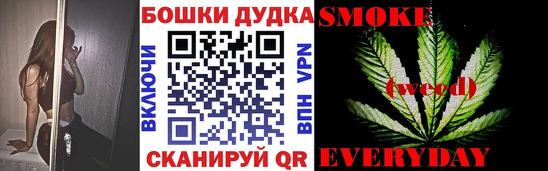 ГАШ Очёр