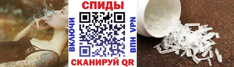 где можно купить   mega tor  Amphetamine 97%  Очёр 