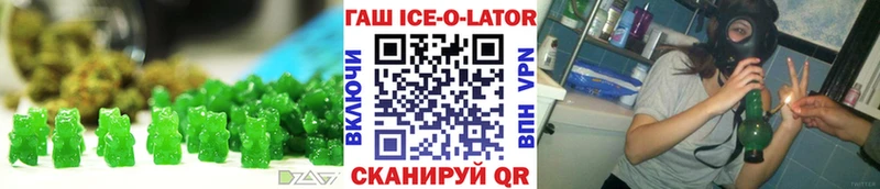 Canna-Cookies марихуана  площадка официальный сайт  Очёр 