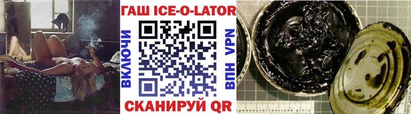 Гашиш Premium  гидра сайт  Очёр 