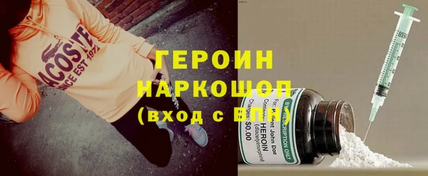 дмт Белоозёрский