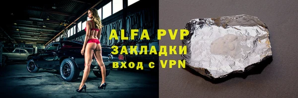 крисы Богданович