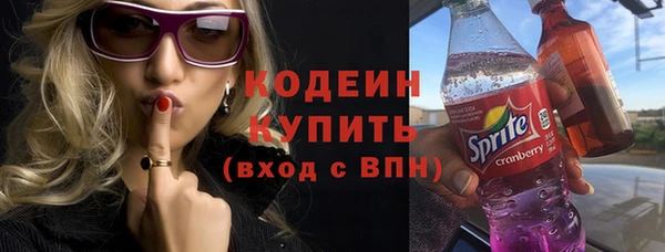 дмт Белоозёрский