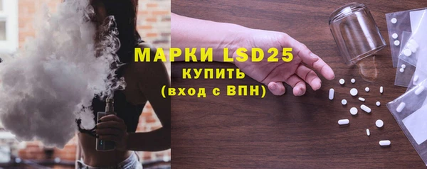 крисы Богданович