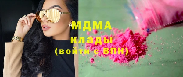 дмт Белоозёрский