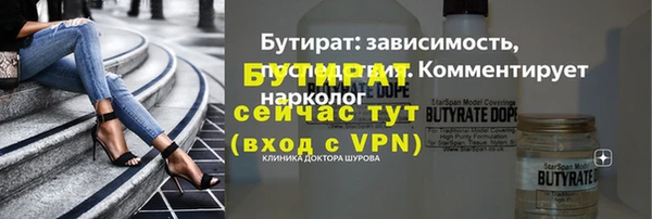 крисы Богданович