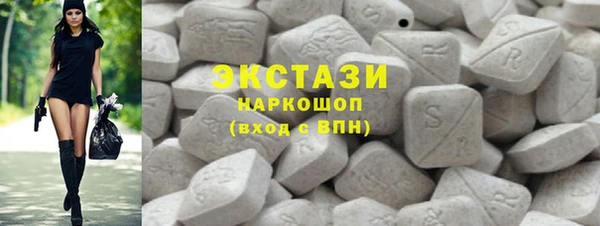 крисы Богданович