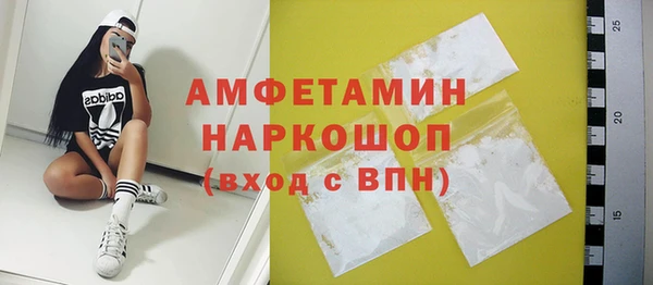 не бодяженный Беломорск