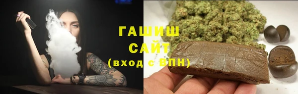 эйфоретик Богородск