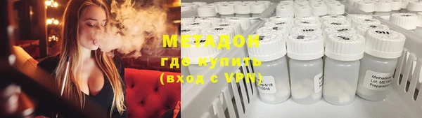 крисы Богданович