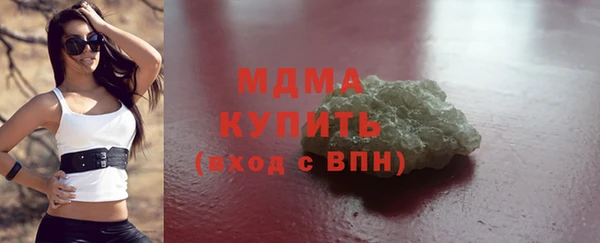 дмт Белоозёрский