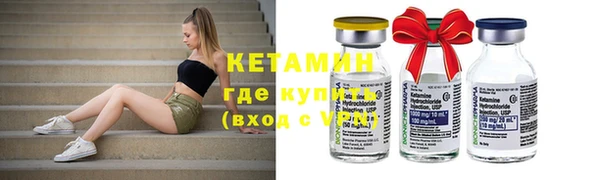 дмт Белоозёрский