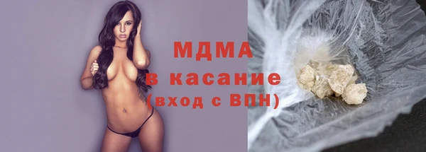 прущие крисы Богородицк