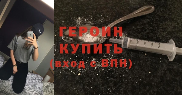 крисы Богданович