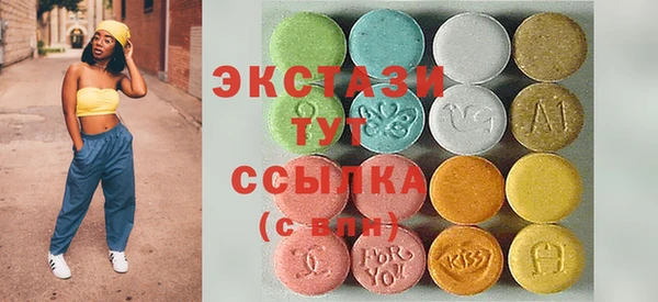крисы Богданович