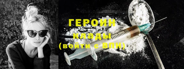 крисы Богданович