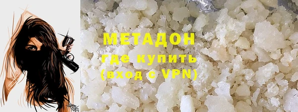 прущие крисы Богородицк