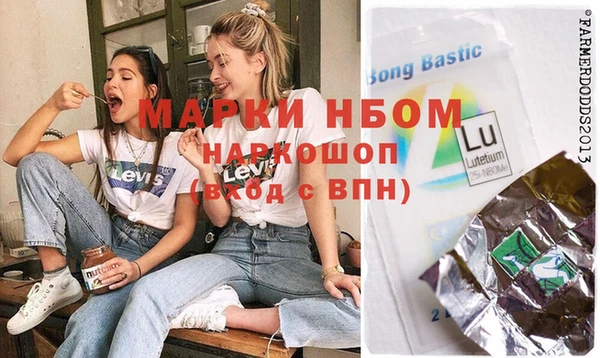 не бодяженный Беломорск