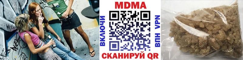 наркошоп hydra зеркало МДМА молли Очёр