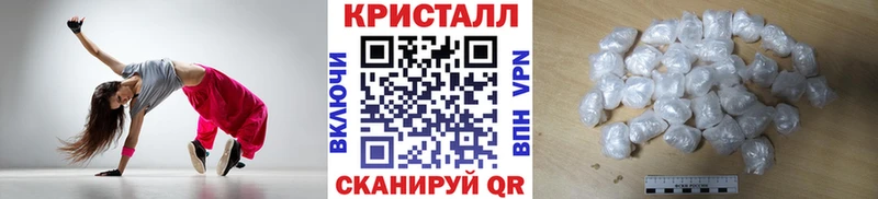 хочу наркоту  Очёр  блэк спрут сайт  Первитин пудра 