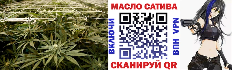 Дистиллят ТГК гашишное масло  Очёр 