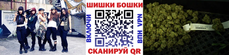 закладка  Очёр  дарк нет какой сайт  Канабис тримм 